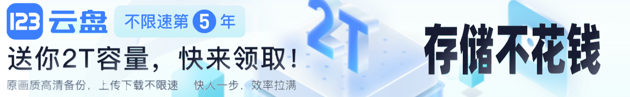 广告1