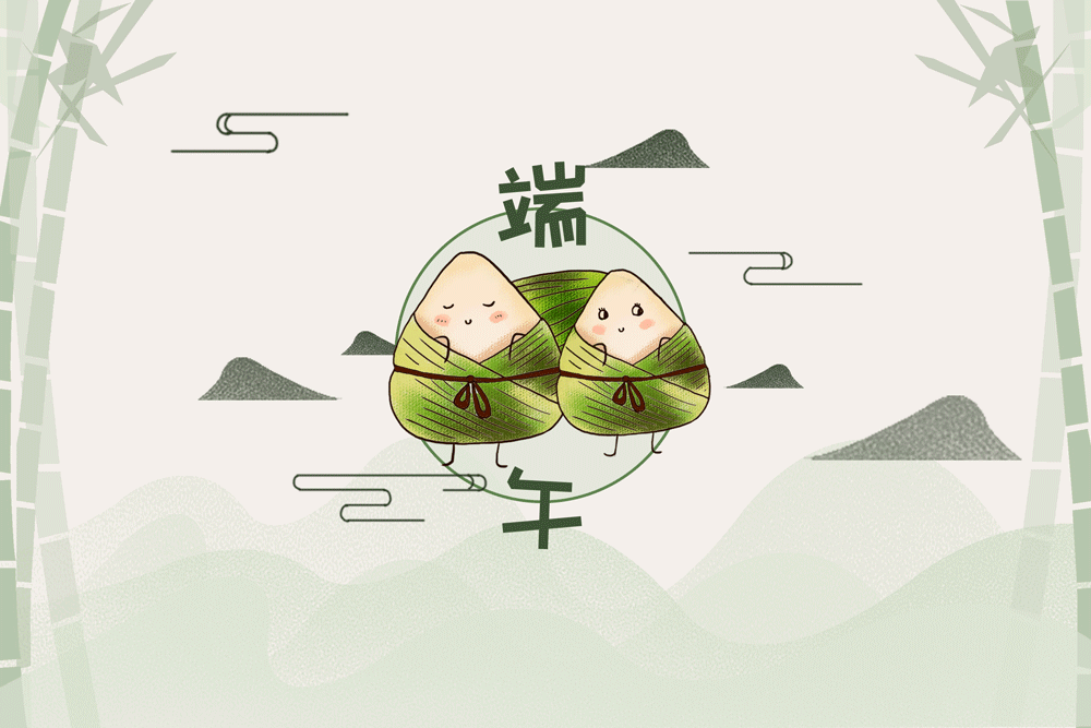 背景图3