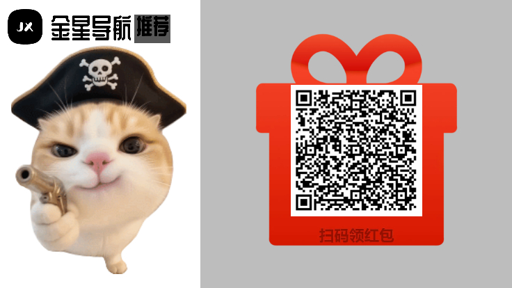 美团