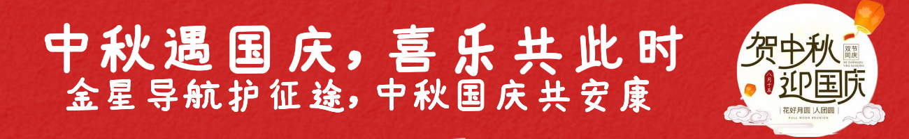 广告2