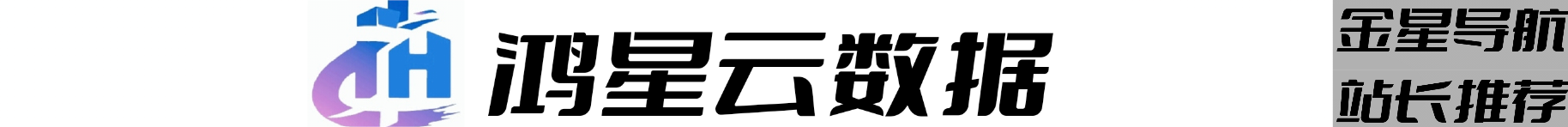大图广告1