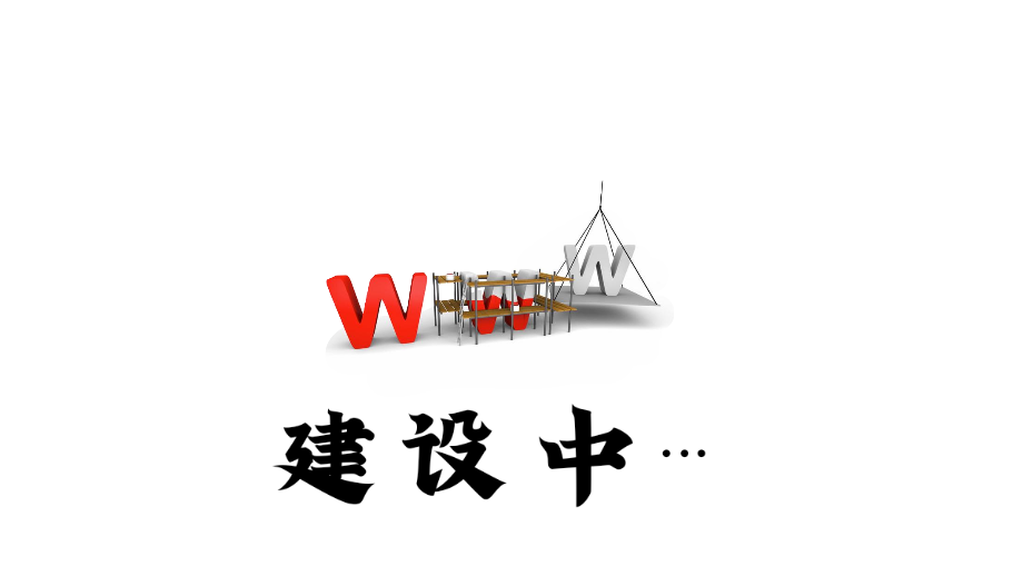 内容1